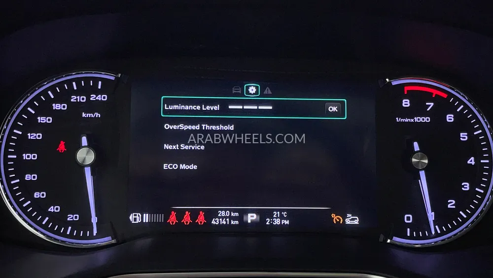 إم جي RX8 2023 for Sale in دبي Image-13