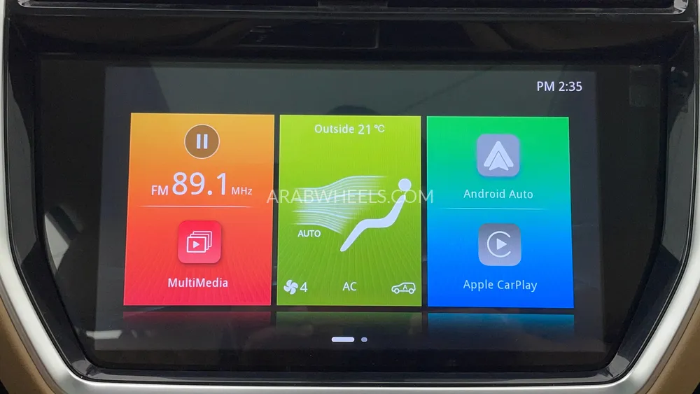 إم جي RX8 2023 for Sale in دبي Image-15