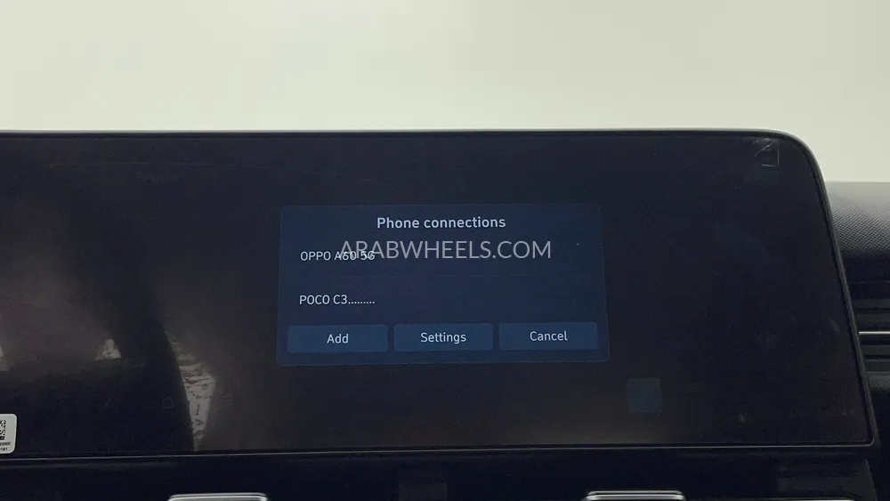 هيونداي كونا 2024 for Sale in دبي Image-36