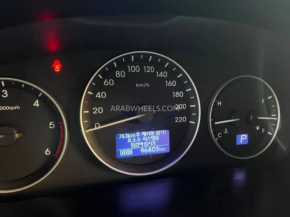 Hyundai H-1 Starex 2021 for Sale in Sharjah Image-8