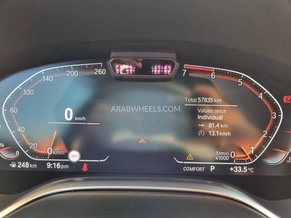 BMW 7 series 2020 for Sale in Dubai Image-10