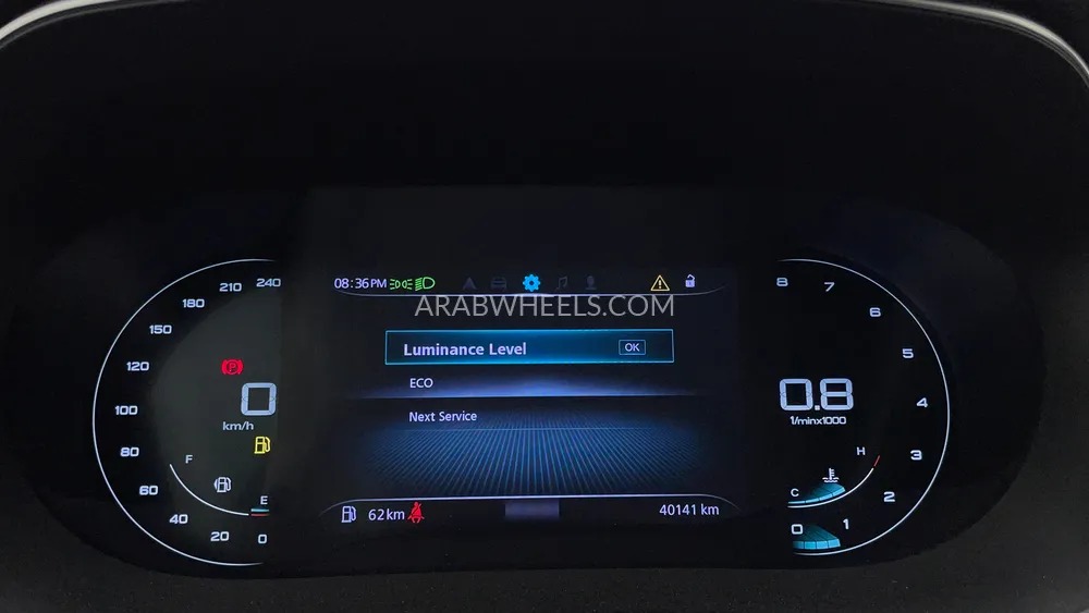 MG RX5 2023 for Sale in Dubai Image-13