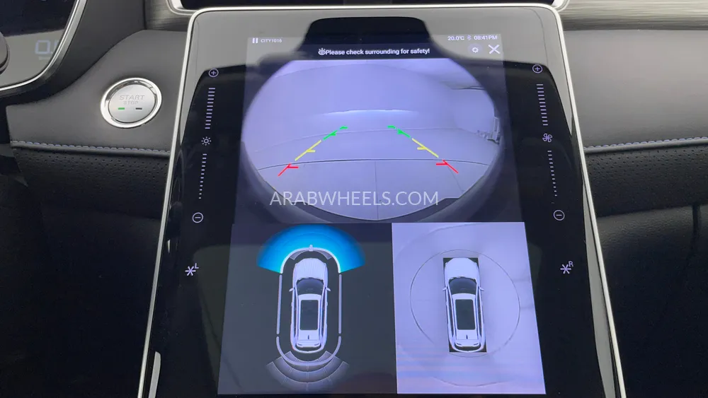 MG RX5 2023 for Sale in Dubai Image-18