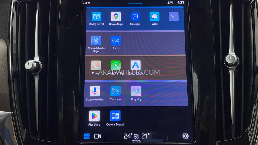 Volvo S90 2023 for Sale in Dubai Image-37