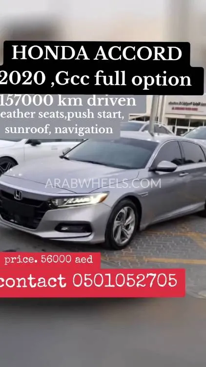 Honda Accord 2020 for Sale in Sharjah Image-3