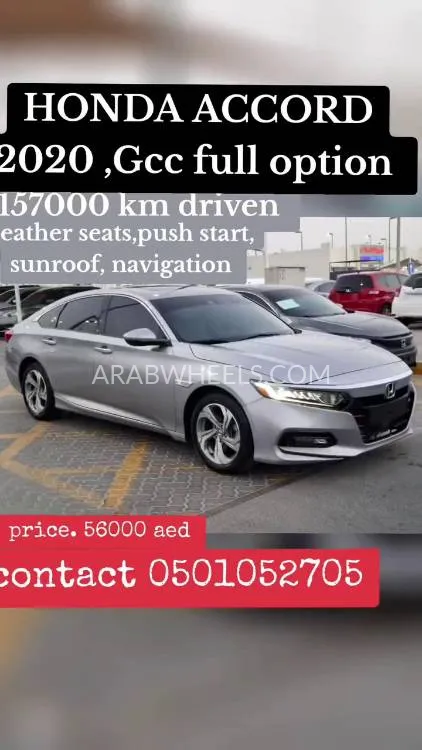 Honda Accord 2020 for Sale in Sharjah Image-4