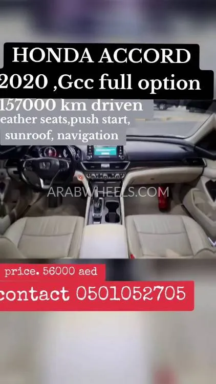 Honda Accord 2020 for Sale in Sharjah Image-5