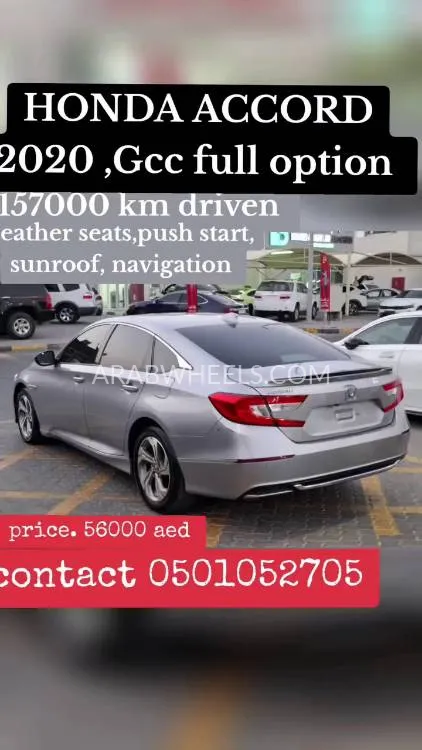 Honda Accord 2020 for Sale in Sharjah Image-11