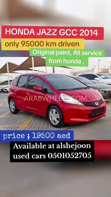 هوندا جاز 2014 for Sale in الشارقة Image-6
