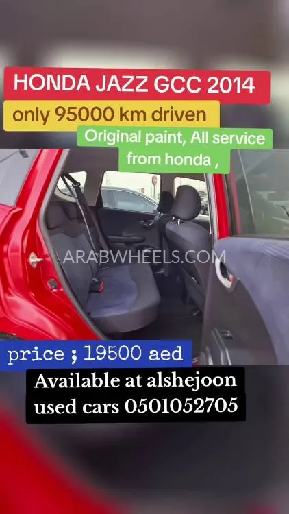 هوندا جاز 2014 for Sale in الشارقة Image-20