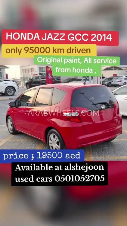 هوندا جاز 2014 for Sale in الشارقة Image-29