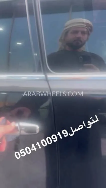 نيسان ماكسما 2023 for Sale in أبو ظبي Image-13