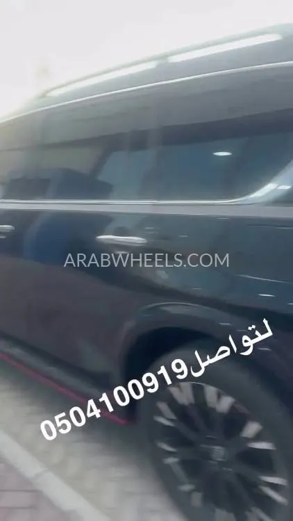 نيسان ماكسما 2023 for Sale in أبو ظبي Image-19