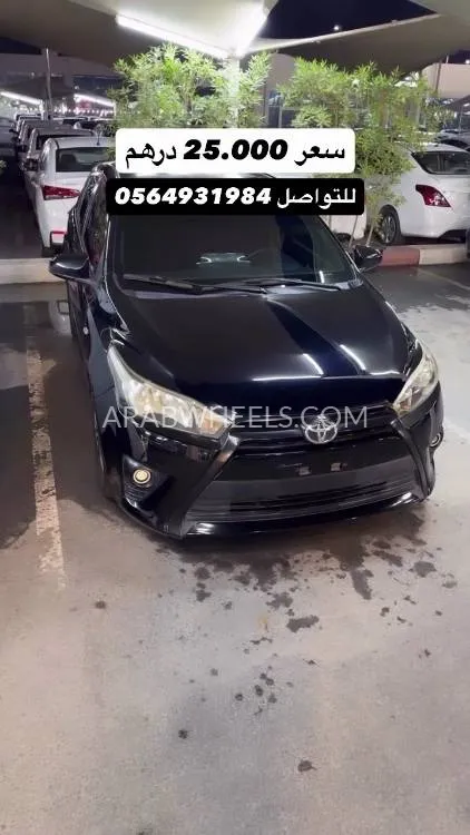 Toyota Yaris 2015 for Sale in Sharjah Image-2