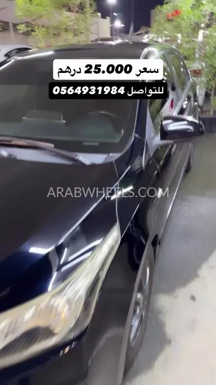 Toyota Yaris 2015 for Sale in Sharjah Image-6