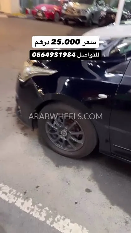 Toyota Yaris 2015 for Sale in Sharjah Image-12