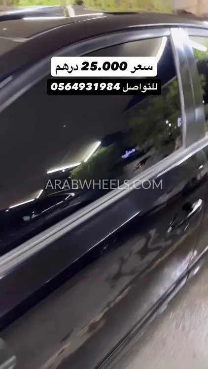 Toyota Yaris 2015 for Sale in Sharjah Image-23