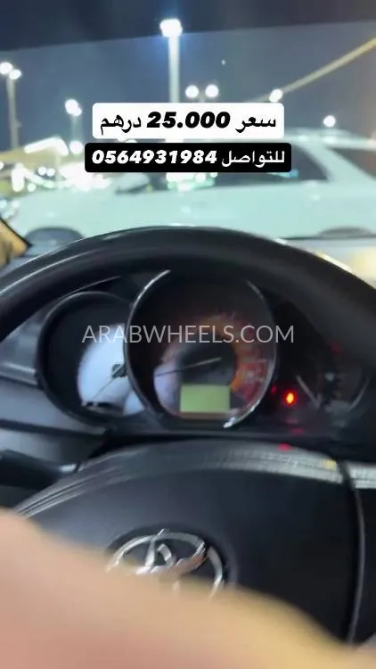 Toyota Yaris 2015 for Sale in Sharjah Image-30
