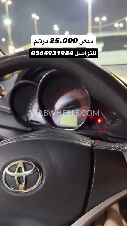 Toyota Yaris 2015 for Sale in Sharjah Image-32
