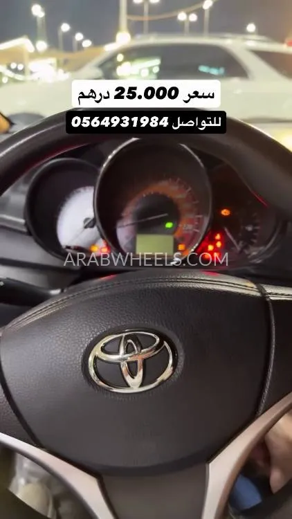Toyota Yaris 2015 for Sale in Sharjah Image-34
