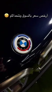 بي إم دبليو X6 2023 for Sale