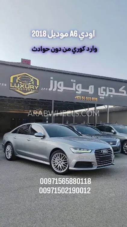 Audi A6 2018 for Sale in Ajman Image-2