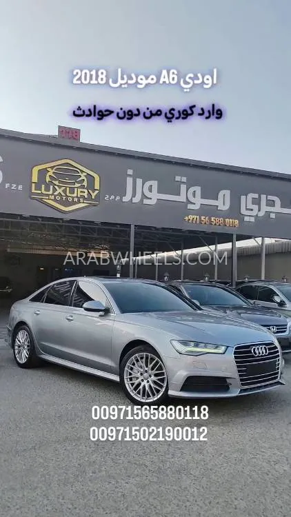 Audi A6 2018 for Sale in Ajman Image-3
