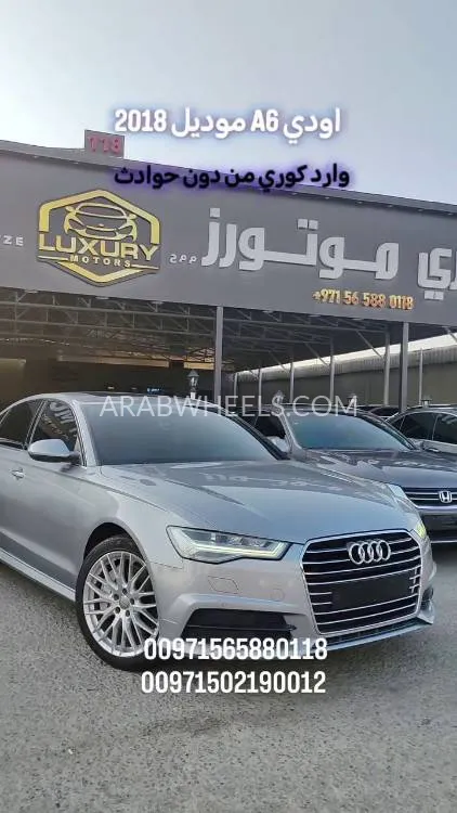 Audi A6 2018 for Sale in Ajman Image-6