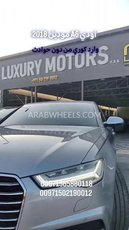 Audi A6 2018 for Sale in Ajman Image-14