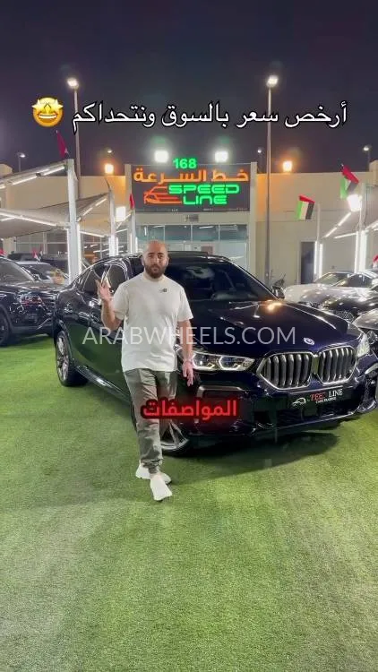 بي إم دبليو X6 2023 for Sale in الشارقة Image-12