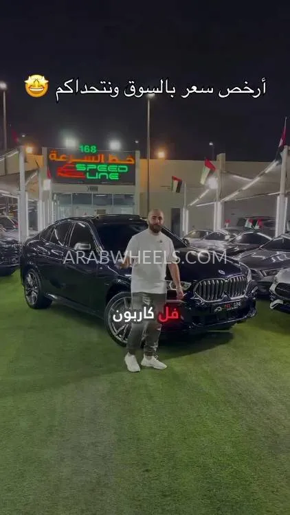 بي إم دبليو X6 2023 for Sale in الشارقة Image-22