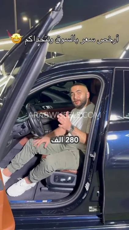 بي إم دبليو X6 2023 for Sale in الشارقة Image-35