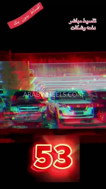 Hyundai Sonata 2018 for Sale in Ajman Image-2