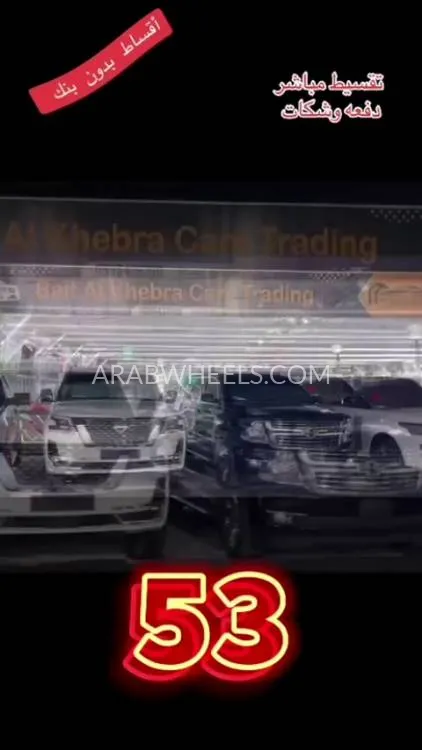 Hyundai Sonata 2018 for Sale in Ajman Image-6