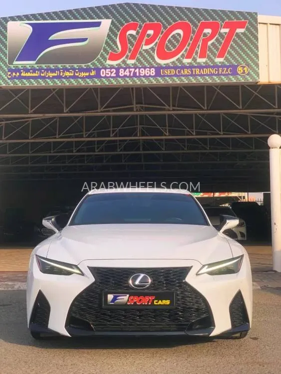 Lexus IS 2022 for Sale in Ajman Image-6
