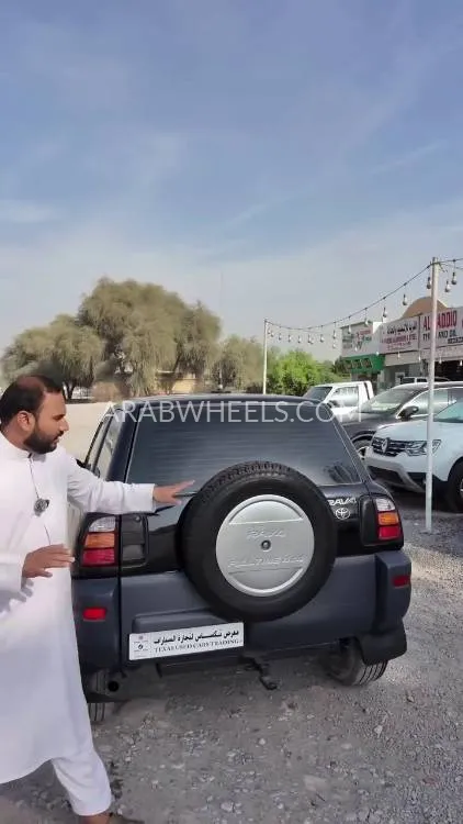Toyota Rav4 1997 for Sale in Ras Al Khaimah Image-18
