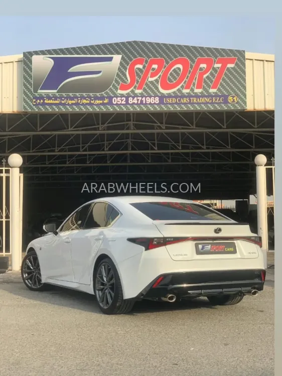 Lexus IS 2022 for Sale in Ajman Image-16