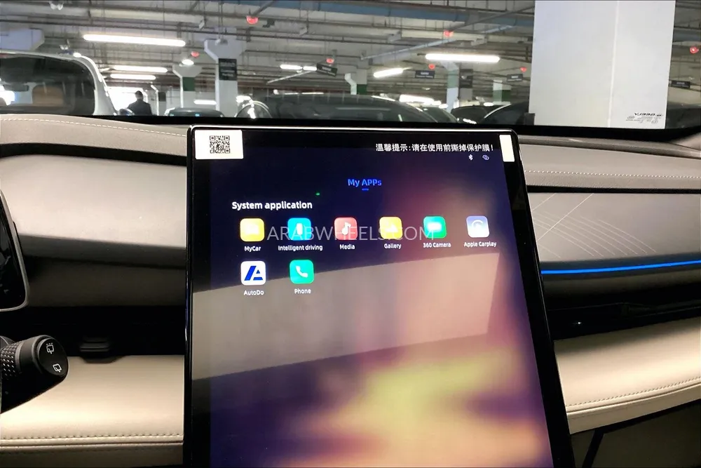 Geely Cityray 2026 for Sale in Sharjah Image-10