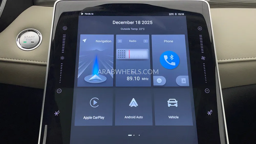 MG RX5 2024 for Sale in Dubai Image-38