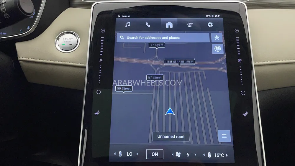 MG RX5 2024 for Sale in Dubai Image-51