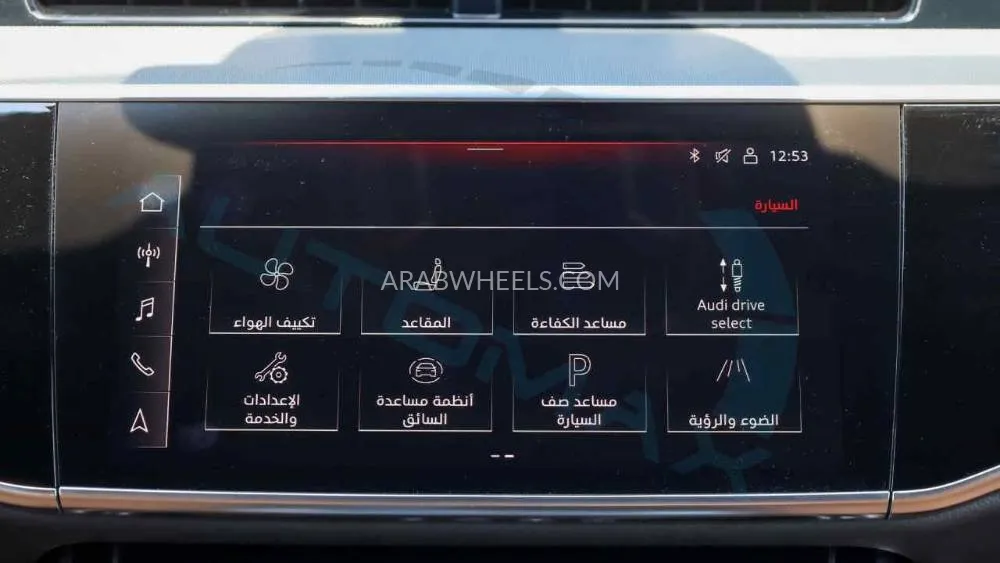 Audi A8 2024 for Sale in Dubai Image-14