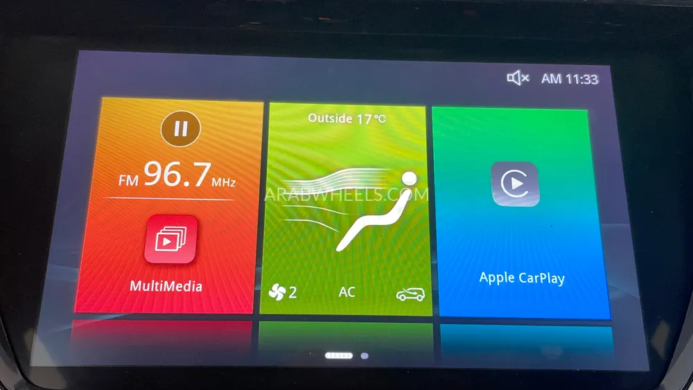 MG RX8 2023 for Sale in Dubai Image-37