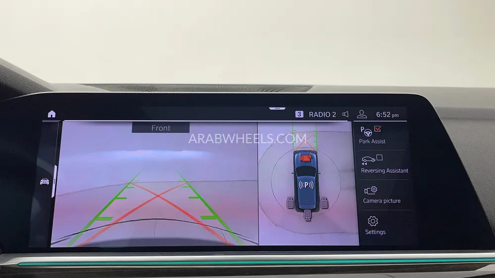 BMW X5 2020 for Sale in Dubai Image-17