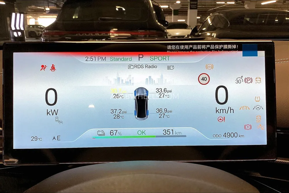 BYD Seal 2025 for Sale in Sharjah Image-12