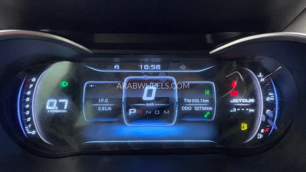 جاكوار X70 2023 for Sale in دبي Image-13