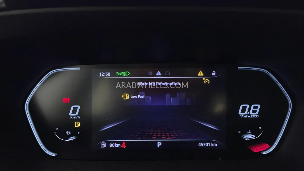 MG GT 2023 for Sale in Dubai Image-13