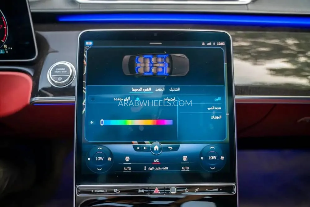 Mercedes Benz CLS Class 2022 for Sale in Sharjah Image-16