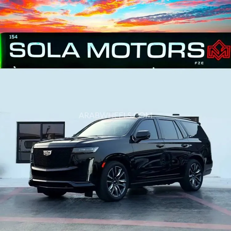 Cadillac Escalade 2022 for Sale in Dubai Image-3