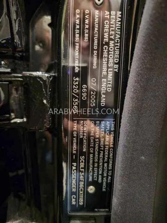 Bentley Arnage 2006 for Sale in Dubai Image-21