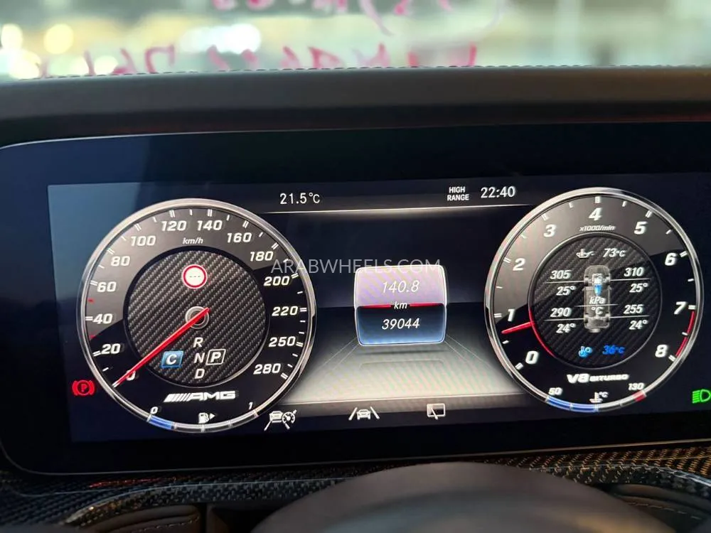 Mercedes Benz G Class 2022 for Sale in Dubai Image-8